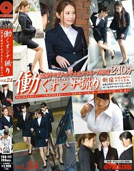 YRH-117 肏翻上班女郎 24