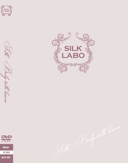 SILK-001 Silk Body Talk Lesson