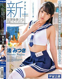 MDTM-562 ѧ÷ѧشŵװĦ 26 侹ϣ