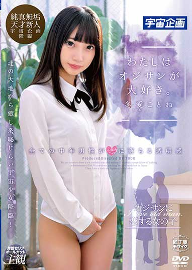 MDTM-508 ҳϲ塣