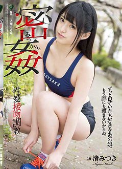 RBD-936 ܊ ԰ǵ 侹ϣ
