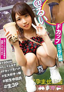 KNAM-007 完全无套风格@留衣 柊留衣