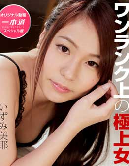 ƨʹ vol.6 С Caribbeancom-122219_001