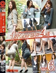 YRH-028 肏翻上班女郎 07