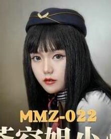 MMZ-022̲սСĻ-ѰСС