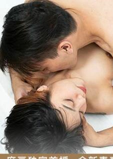 MDM-003恋爱咖啡馆第三杯-唐雨婕
