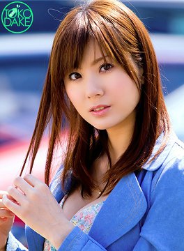 DV-1278 相遇4秒马上干 AGAIN 麻美由麻