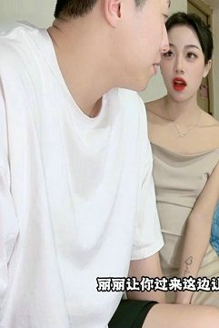 网红女神偷吃闺蜜的男朋友才是最香的蒙眼中极致感受淫息诱惑 女上位小穴裹吸榨汁 嫩滑蜜壶爽翻