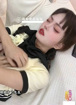 强上电竞陪玩制服少女极深插入激怼宫口 好爽要被哥哥肏坏了 口爆小嘴吸吮浓精
