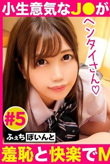 FCP-077 超可爱!苗条极品F罩杯女护士