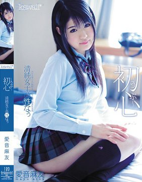 KAWD-324 ѧ 崿Ů 