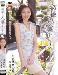 JRZD-213 第一次拍摄人妻文档