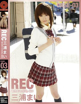 NRE-003 新记录盒03