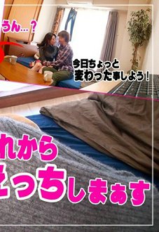 544IDJS-008 佳娜(27)色情的安定感不半拉的…