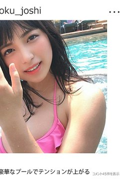 402MNTJ-004 港区女子 あかり(21歳)
