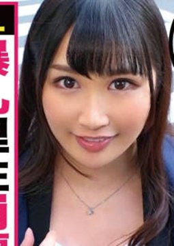 ntk-310 美少女限定H罩杯的OL体验