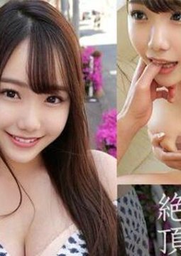 orec-864 巨乳天使