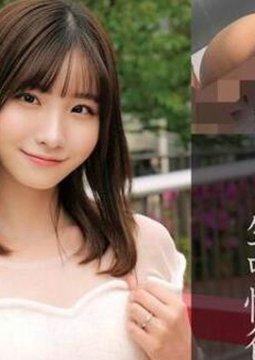 orec-845 美丽的大臀人妻