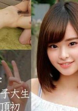 orec-853 美颜大学生
