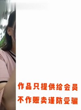 【地铁真实猥亵】齐叔技高人胆大,居然顶一对情侣,男朋友就在旁边,顶上去了
