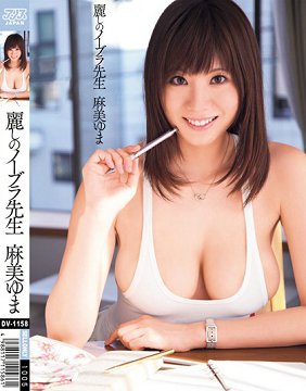 dv-1158 Ұңѡ8Сʱ ںδ