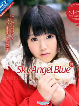 SKYHD-091 Sky Angel Blue Vol.91 ľĤ