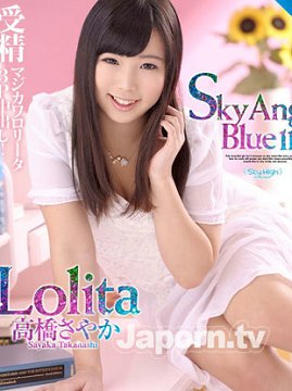 SKYHD-121 Sky Angel Blue  Vol.117 Ť䤫
