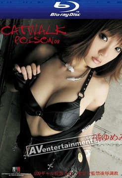 CWPBD-08 CATWALK POISON 08 ٤ 