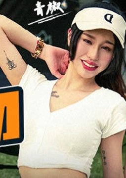 野外露初Tent3青山野外的两性选择题