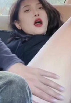 与小姨子野外车震超极刺激-欣怡