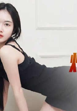 星空传媒XKG097好色房东爆操租客妻子