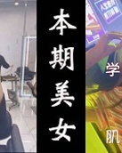 高端外围女探花阿枪酒店约炮明星颜值的极品外围美女川妹子多姿势超级配合
