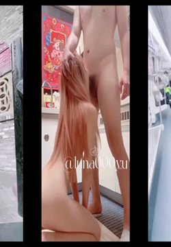 超A完美身材嫩妹『Luna000』户外多场景大胆露出 楼道地铁偷偷被咸猪手袭臀