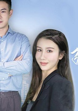 最强狂婿
