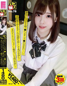 DORI-076 做爱自拍精选No.76