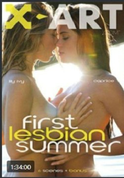 First Lesbian Summer