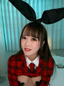 【cos系列】欢迎来到Ria 久留美偶像反向兔奶酒吧!