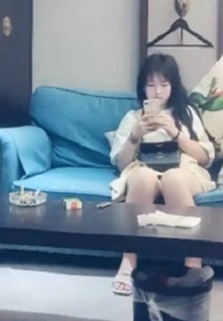 零零后嫩妹 聊天得知情路坎坷啊