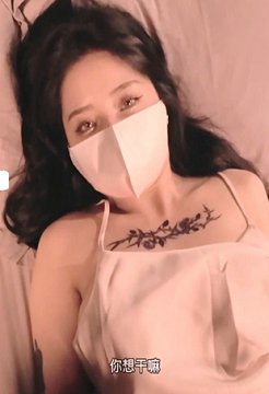 ?极品女神? 秘书的计谋套取计划反被操麻衣CC调教束缚玩具挑逗 激怼淫臀波涛胸涌 劲射香艳蜜桃臀