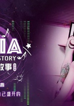 Ҵý-ְ LyDia-