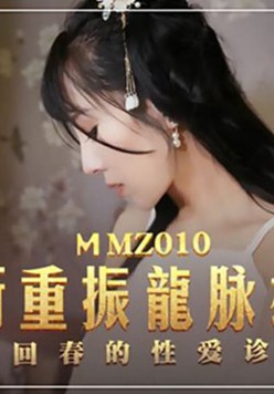 鶹ý-۷-