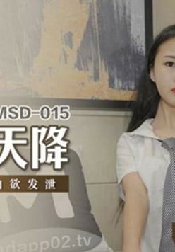 麻豆传媒-色从天降.入室相奸肉欲发泄-李小婵
