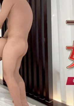 果冻传媒-一日女友-美茹