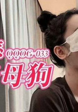 清纯系反差母狗 冉冉学姐