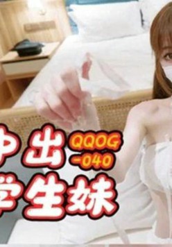 无耻中出白浆学生妹 cola酱