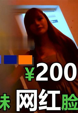 91大神微型相机偷拍各种嫩妹 小嫩鸡 卖嫩逼 极品嫩妹篇 文字介绍更刺激 6