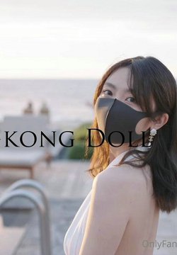 HongKongDoll 49 ƪջ䡹 vlog Part2