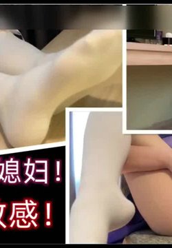 清纯反差小骚货福利来了!兄弟的极品小娇妻被我内射,还毫不知情,刺激约炮,软萌乖巧的外表私下如此反差