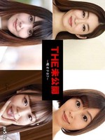 THE 未公开 喉咙自慰套7 Caribbeancom-101724_001