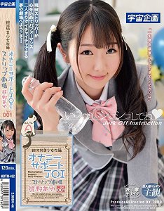 MDTM-492 ӼŮڼЭJOI糡 Ұ Vol.001